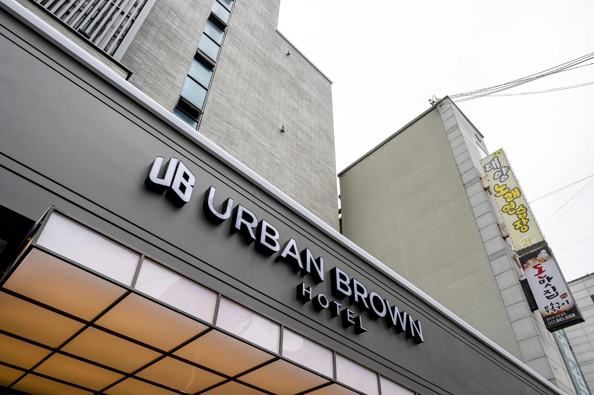 Urban Brown Hotel Chungju City Hall Exteriör bild